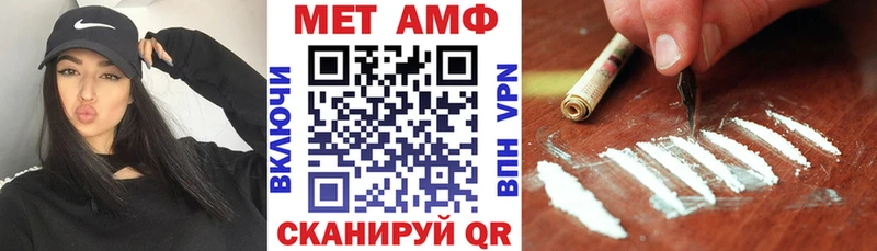 наркошоп  Ногинск  АМФЕТАМИН 98% 