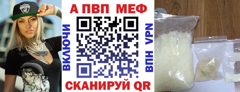 MEGA рабочий сайт  Ногинск  A PVP крисы CK 
