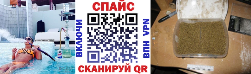 мориарти состав  как найти   Ногинск  Бутират 1.4BDO  ссылка на мегу вход 