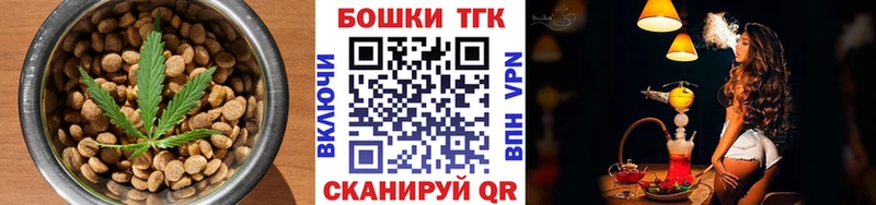 сайты даркнета официальный сайт  Ногинск  Еда ТГК марихуана  купить наркоту  mega  