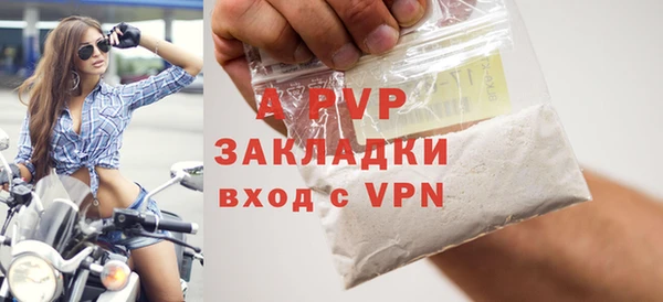 эйфоретик Киренск