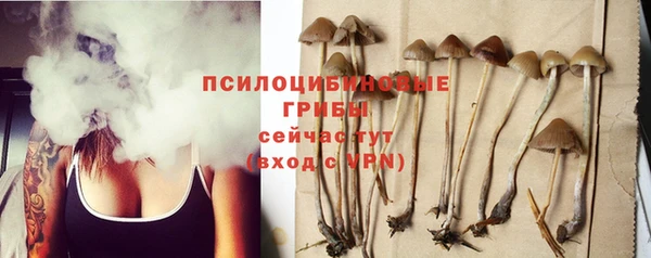 эйфоретик Киренск