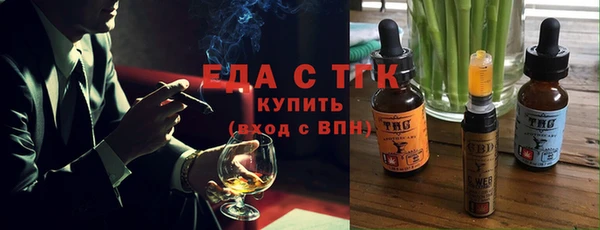 мдма Киреевск