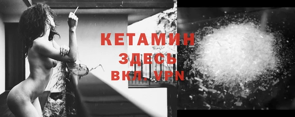 каннабис Кинешма