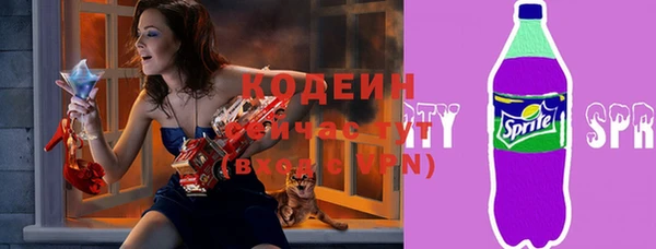 каннабис Кинешма