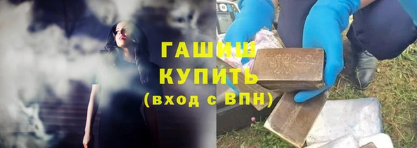 эйфоретик Киренск