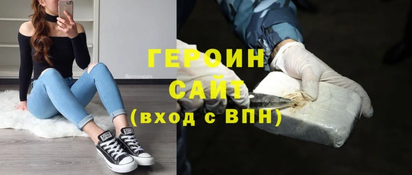мдма Киреевск