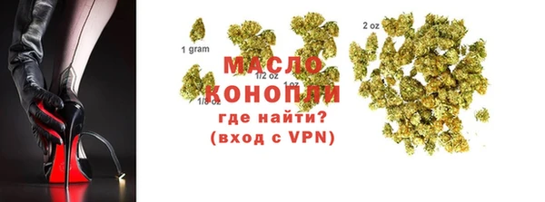 мдма Киреевск