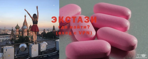 каннабис Кинешма
