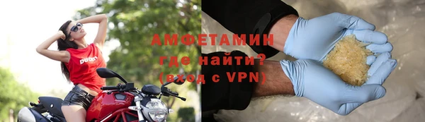 каннабис Кинешма