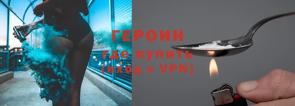 мдма Киреевск
