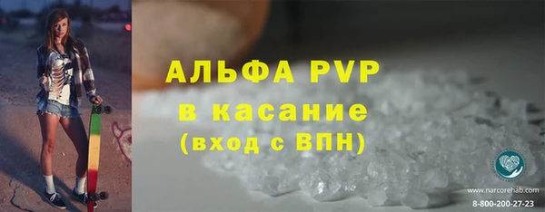 каннабис Кинешма