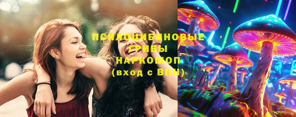 эйфоретик Киренск