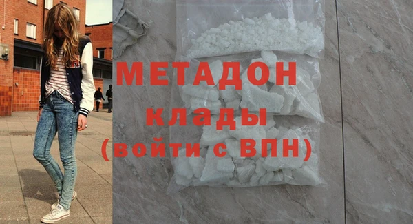 эйфоретик Киренск