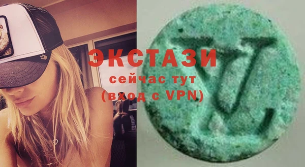 эйфоретик Киренск