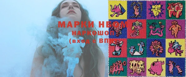 мдма Киреевск