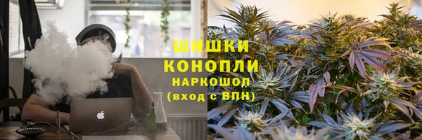 мдма Киреевск