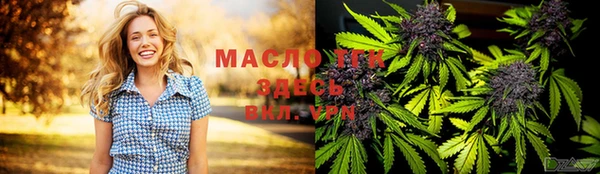 эйфоретик Киренск