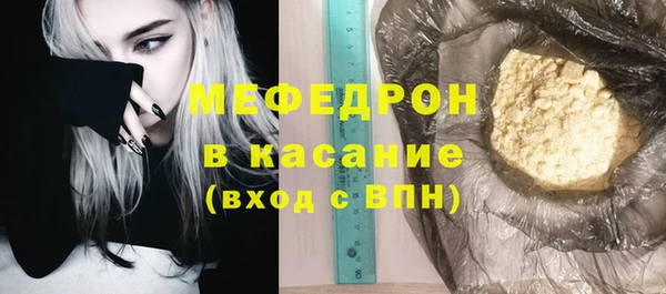 каннабис Кинешма