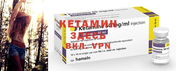 каннабис Кинешма