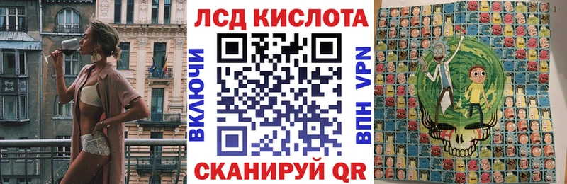 ОМГ ОМГ ONION  продажа наркотиков  Ногинск  Марки N-bome 1500мкг 